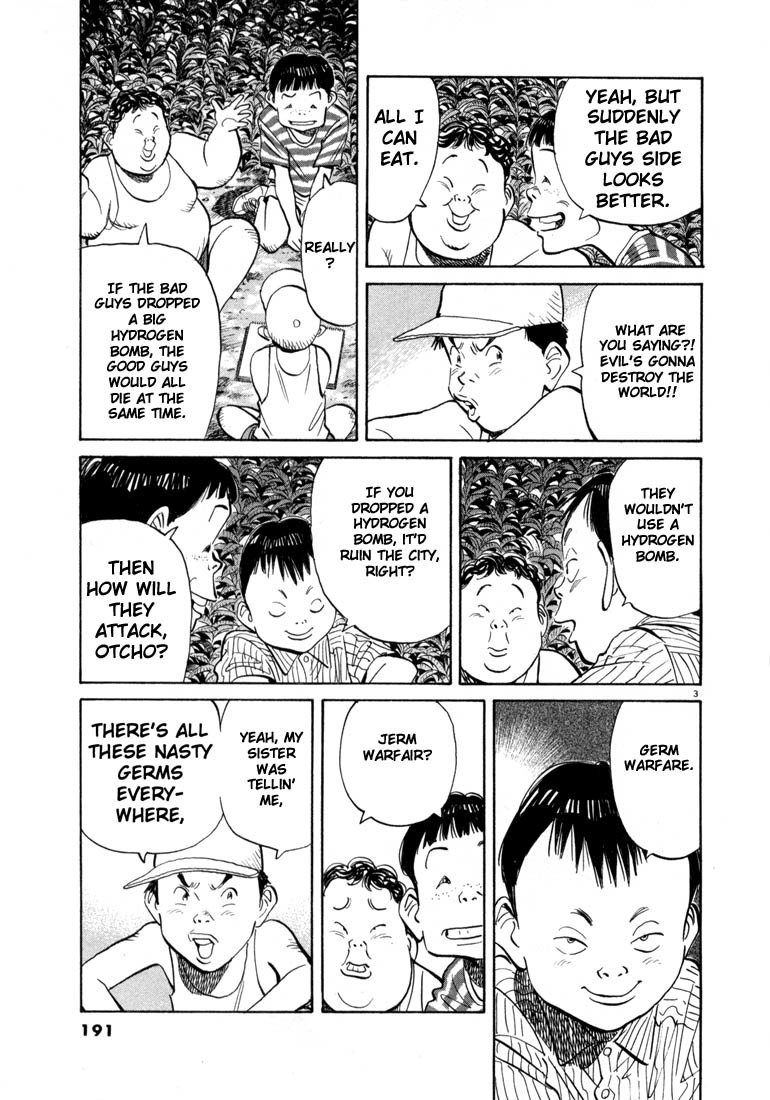 20th Century Boys chapter 21 page 3