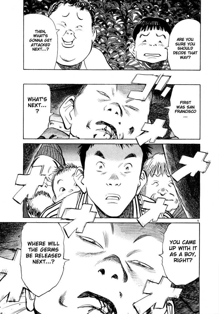 20th Century Boys chapter 21 page 5