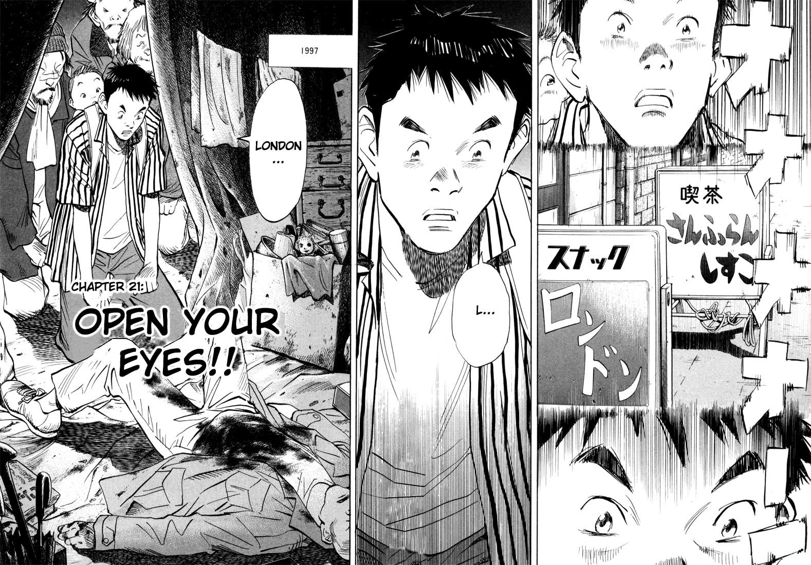 20th Century Boys chapter 21 page 6