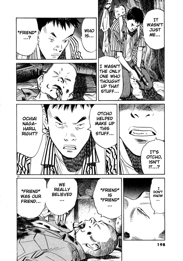 20th Century Boys chapter 21 page 9