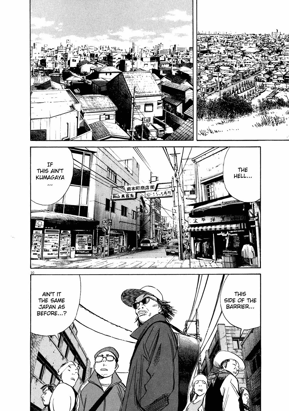 20th Century Boys chapter 210 page 11