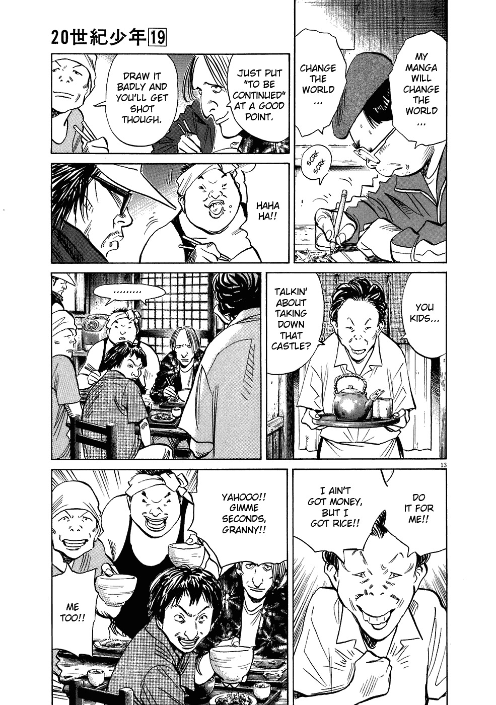 20th Century Boys chapter 210 page 14
