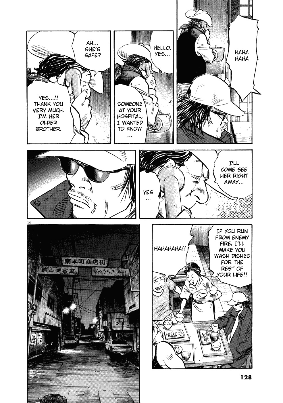 20th Century Boys chapter 210 page 15