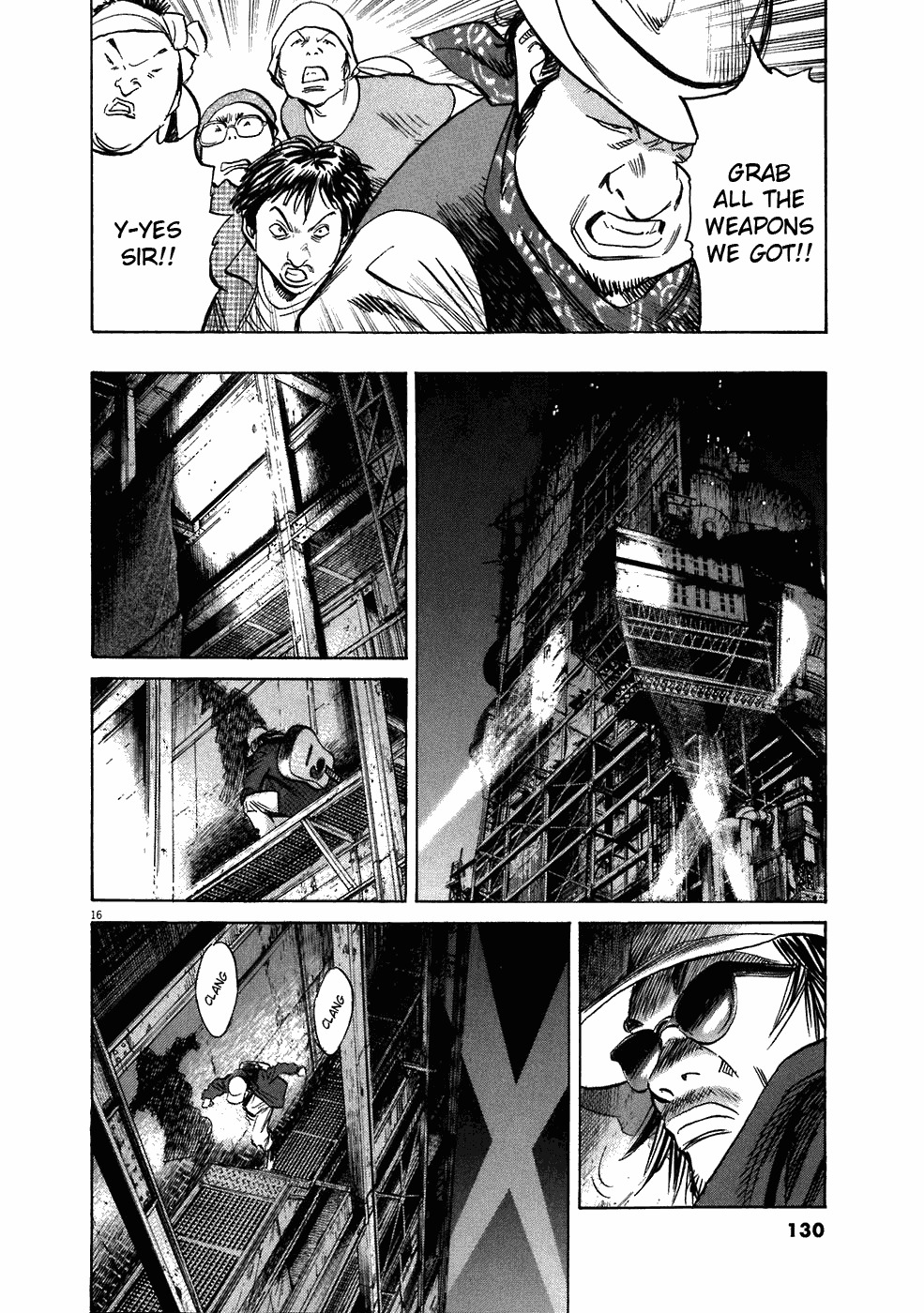 20th Century Boys chapter 210 page 17