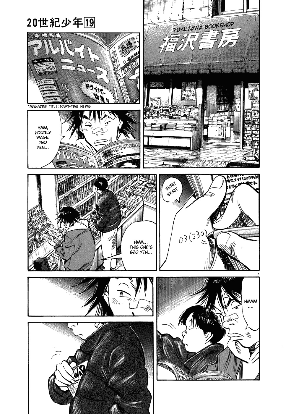 20th Century Boys chapter 211 page 8