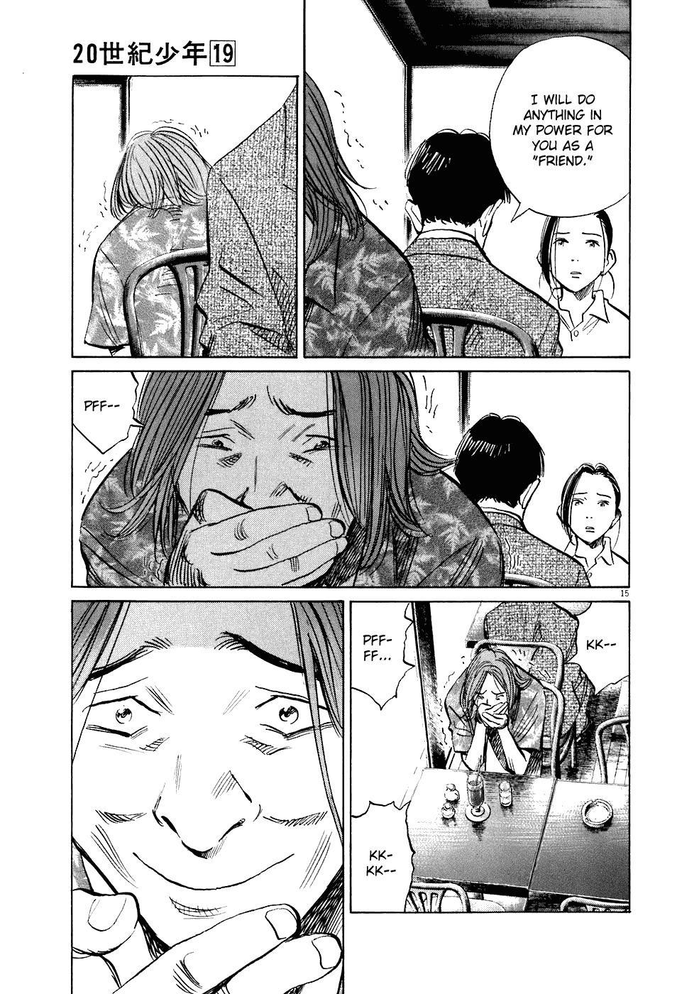 20th Century Boys chapter 212 page 16