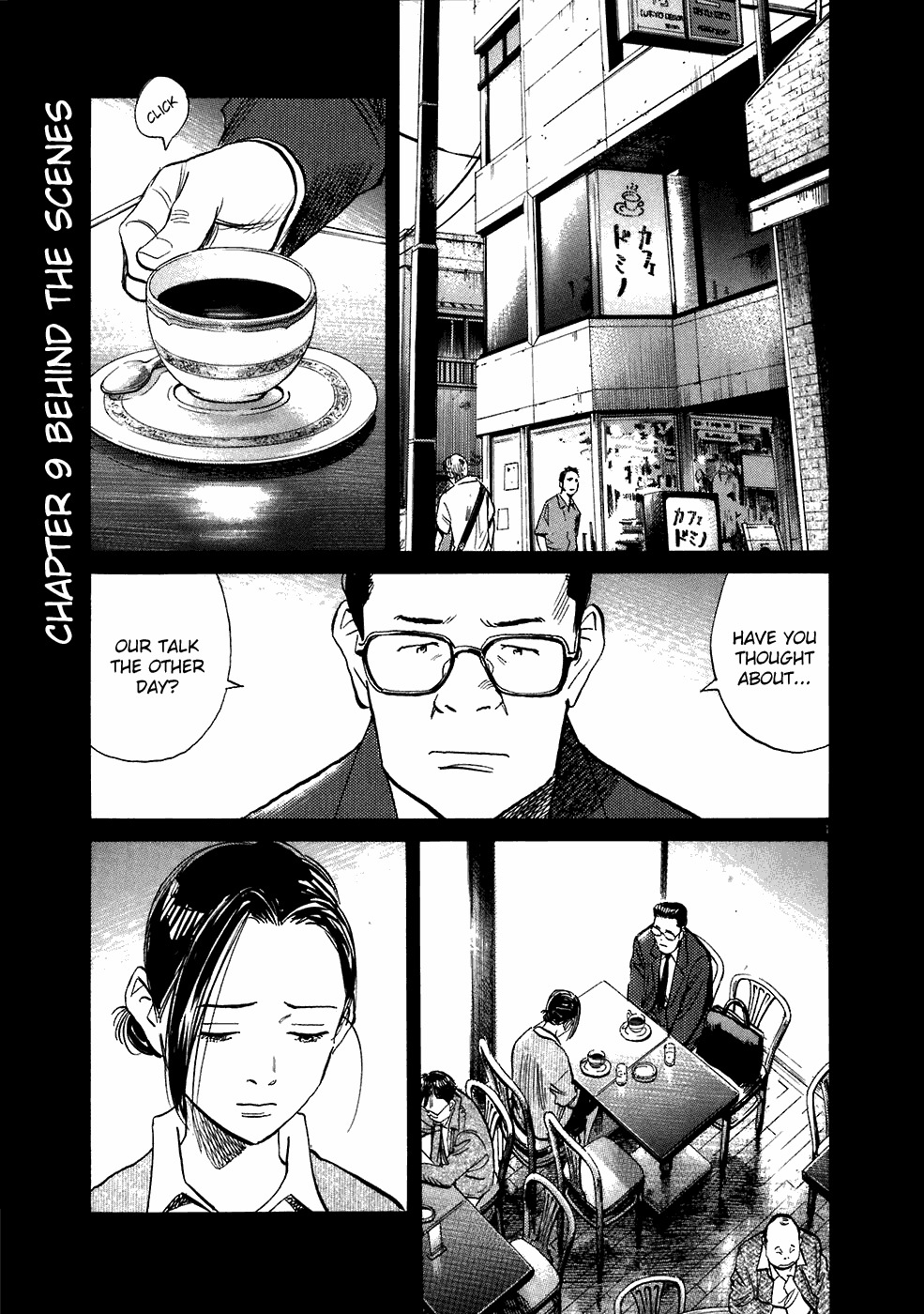 20th Century Boys chapter 212 page 2
