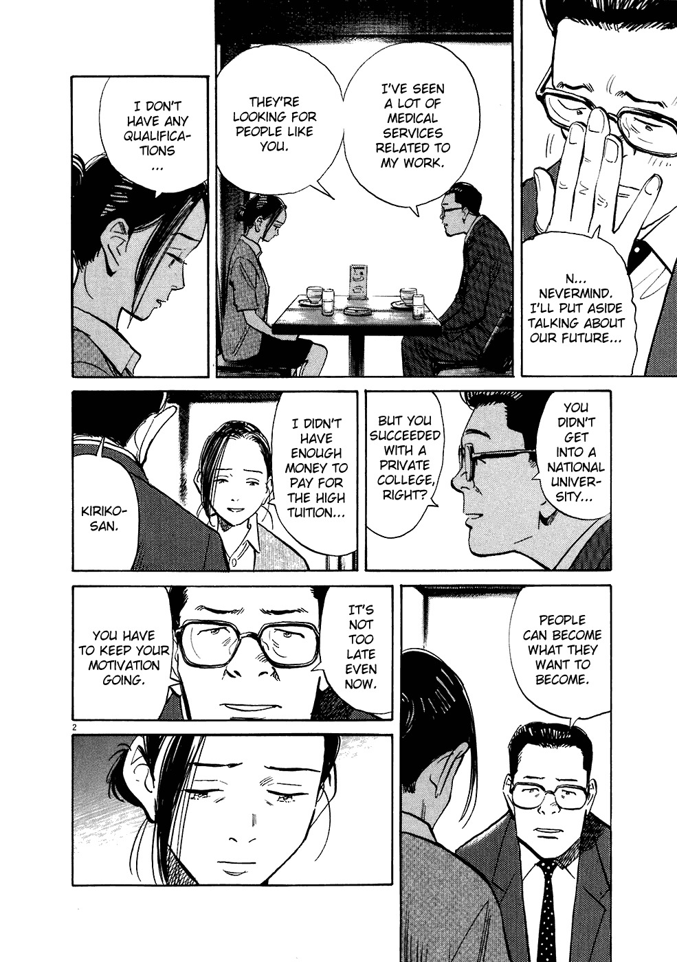 20th Century Boys chapter 212 page 3