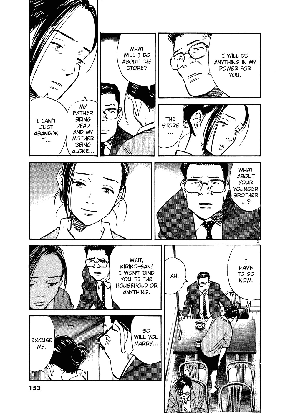 20th Century Boys chapter 212 page 4
