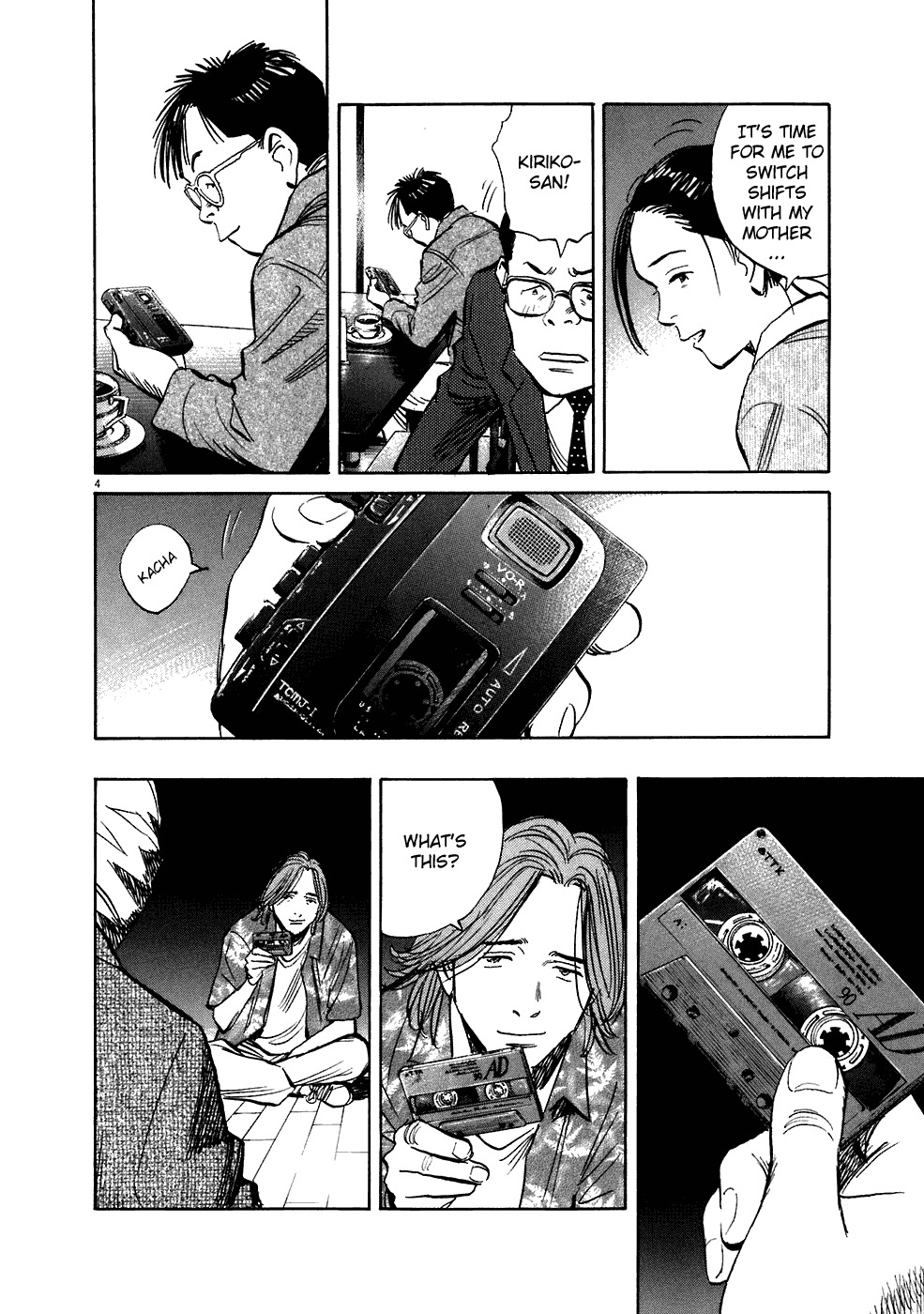 20th Century Boys chapter 212 page 5