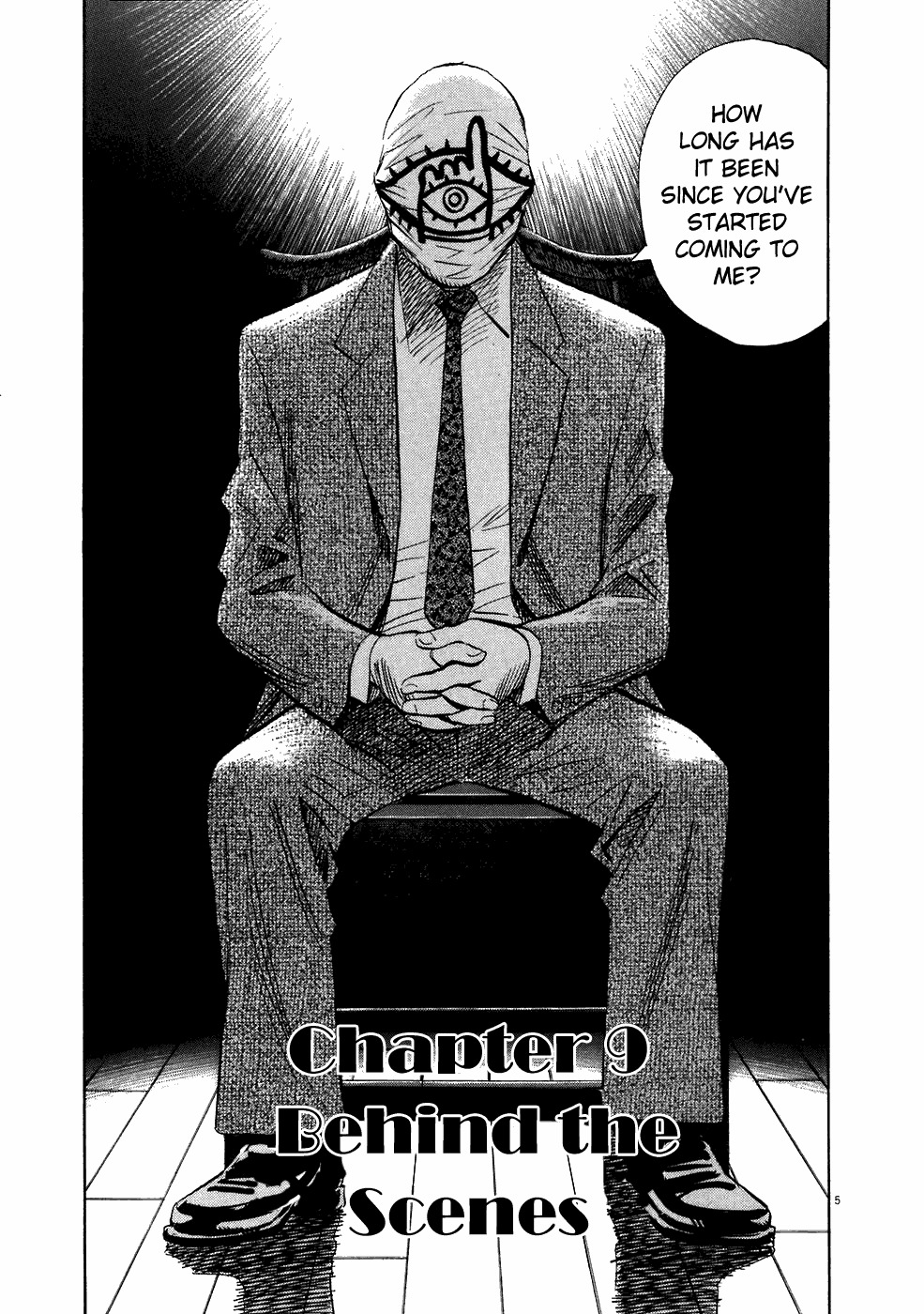 20th Century Boys chapter 212 page 6