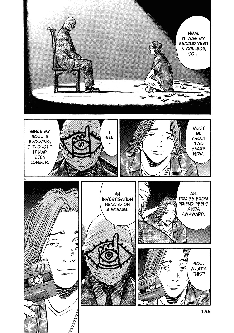 20th Century Boys chapter 212 page 7