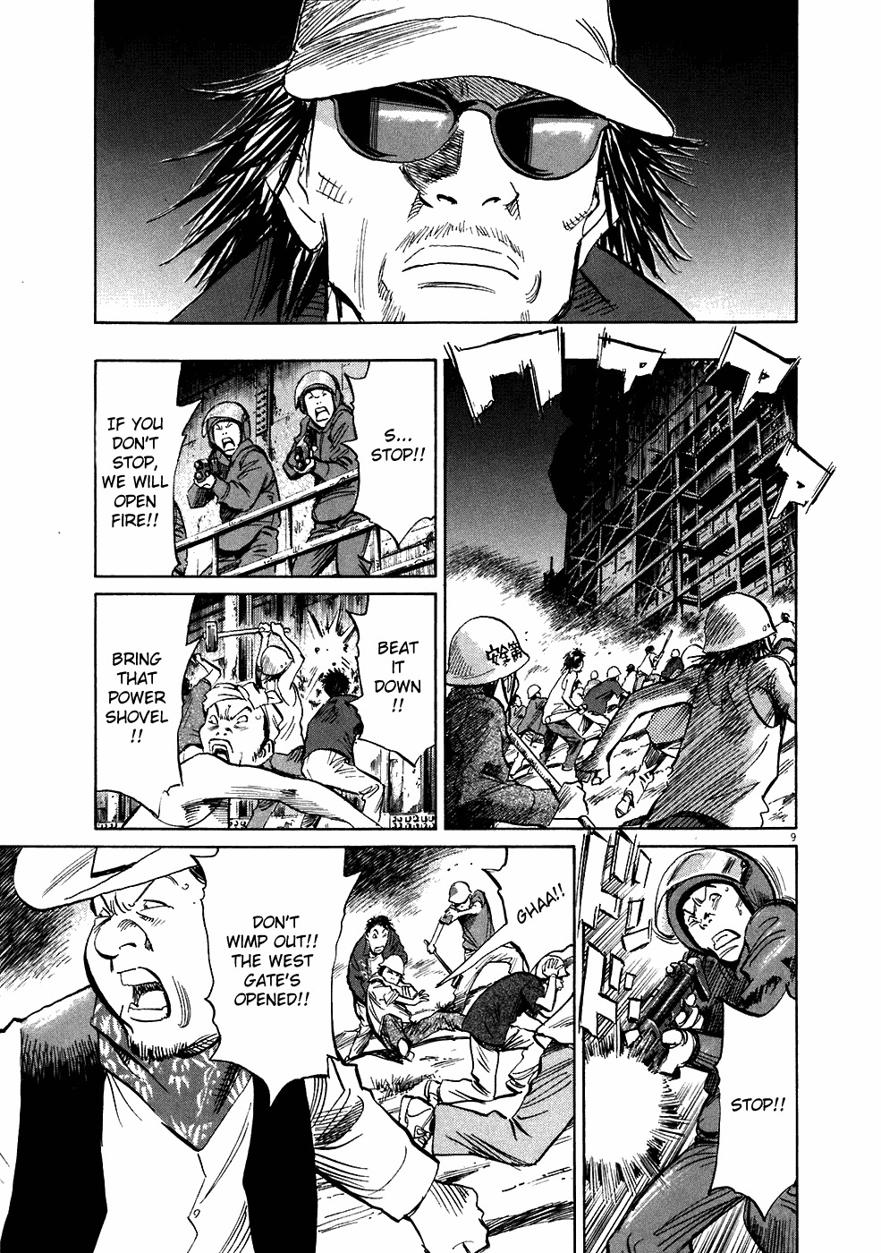 20th Century Boys chapter 213 page 10