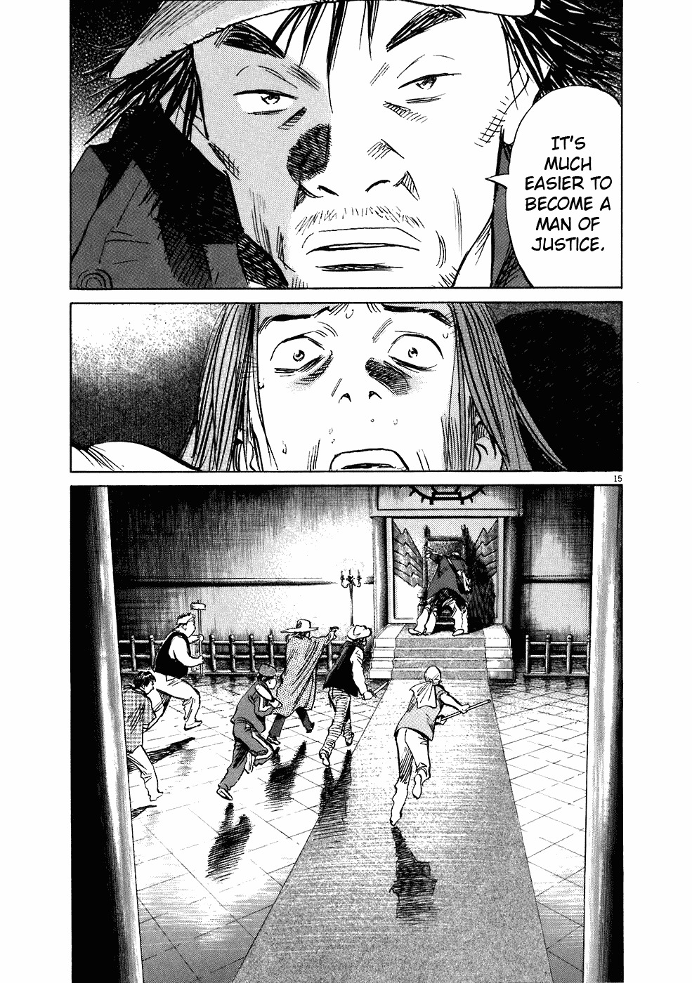 20th Century Boys chapter 214 page 16