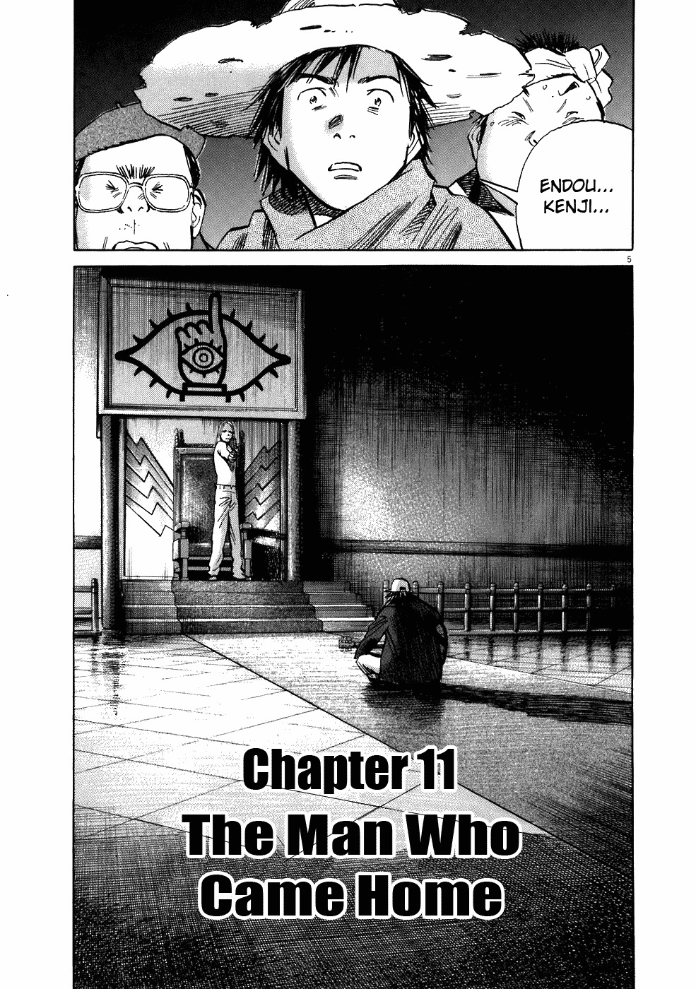 20th Century Boys chapter 214 page 6
