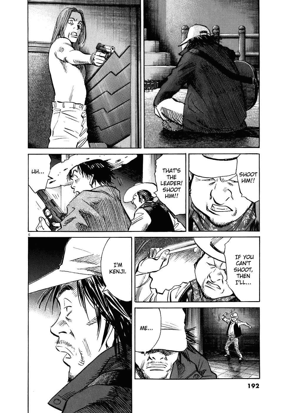 20th Century Boys chapter 214 page 7