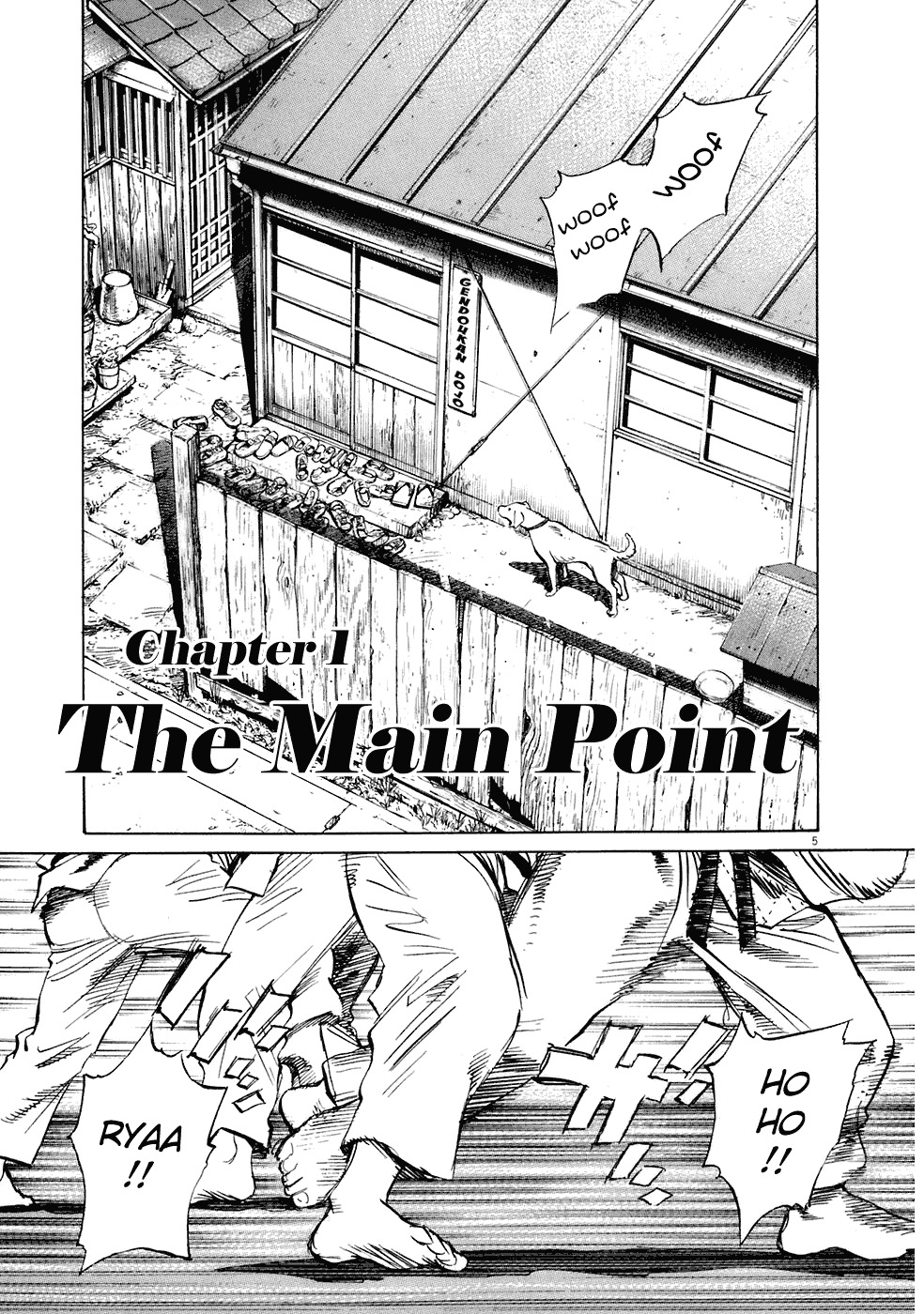 20th Century Boys chapter 215 page 11