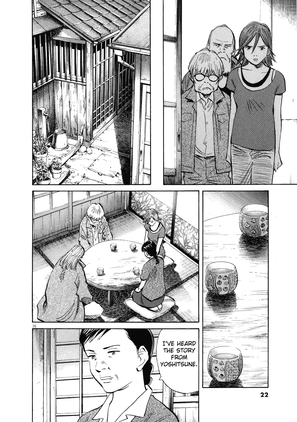 20th Century Boys chapter 215 page 22