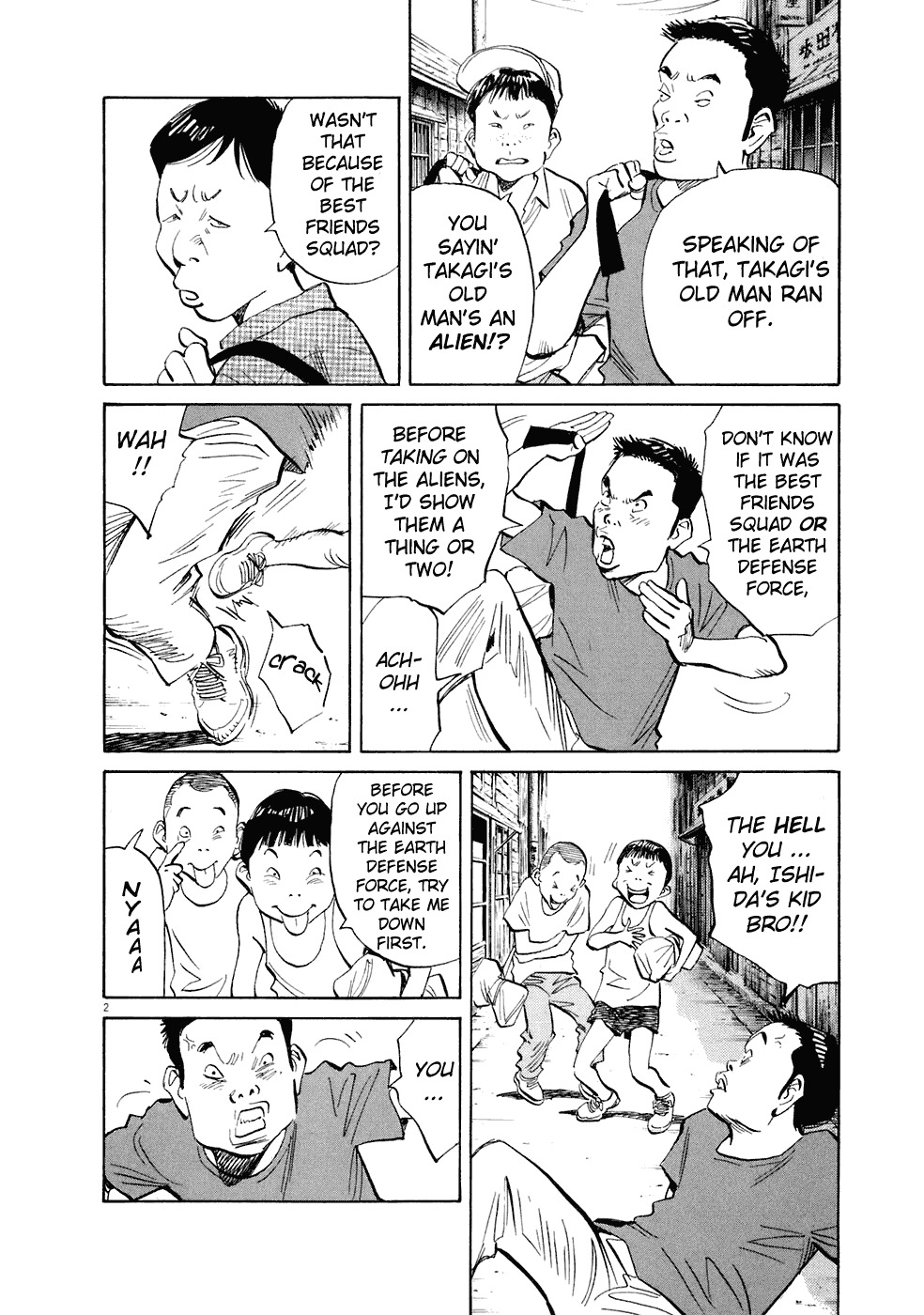 20th Century Boys chapter 215 page 8