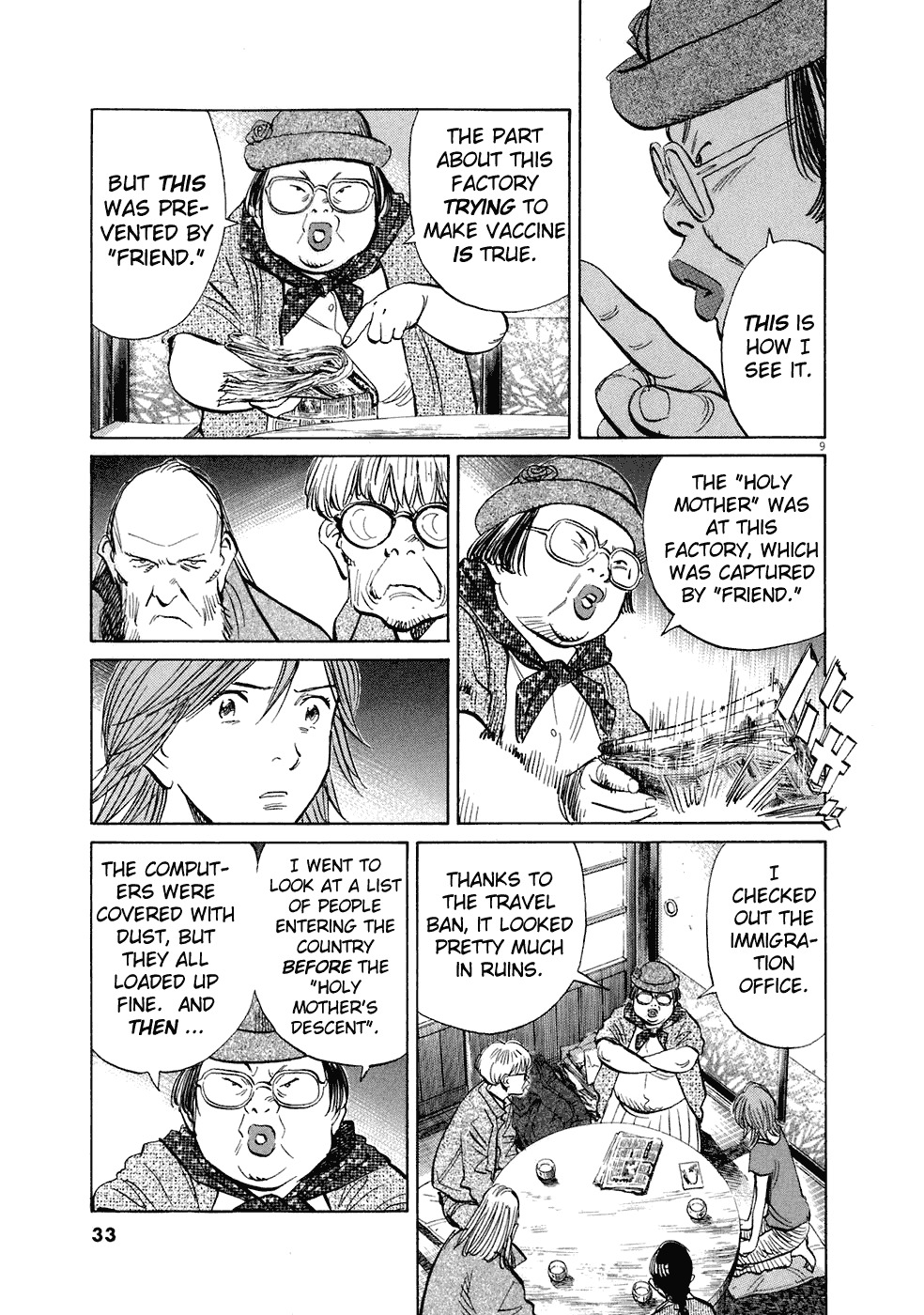20th Century Boys chapter 216 page 10