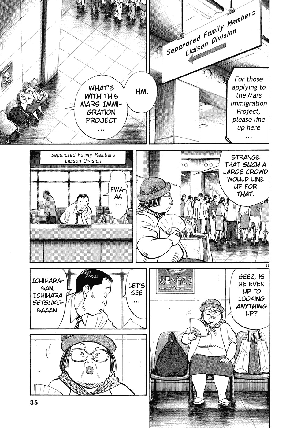20th Century Boys chapter 216 page 12