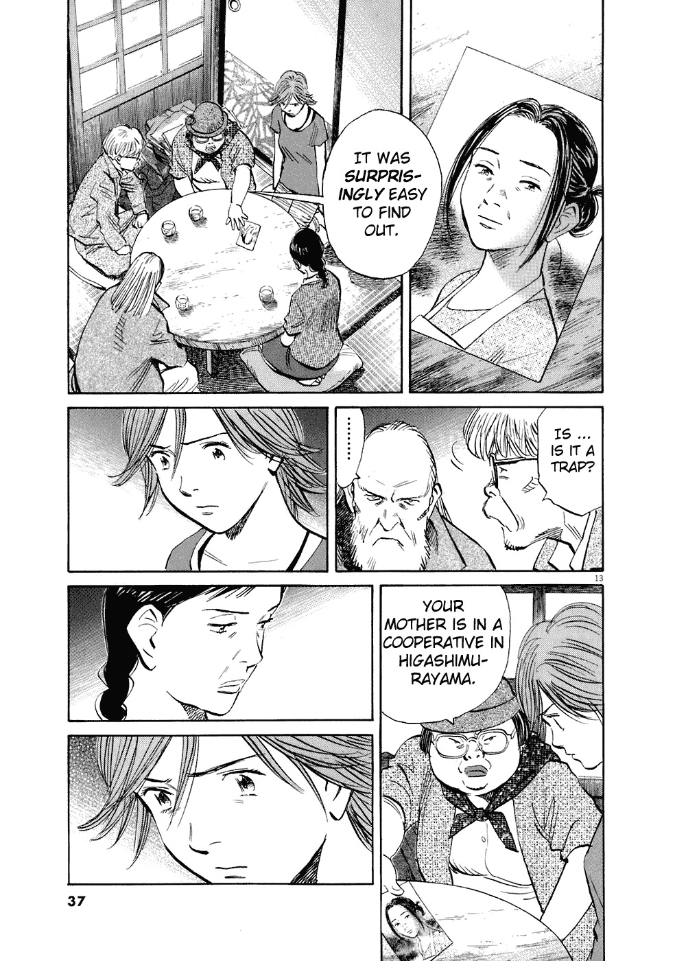 20th Century Boys chapter 216 page 14