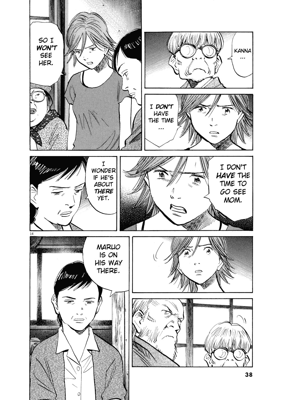 20th Century Boys chapter 216 page 15