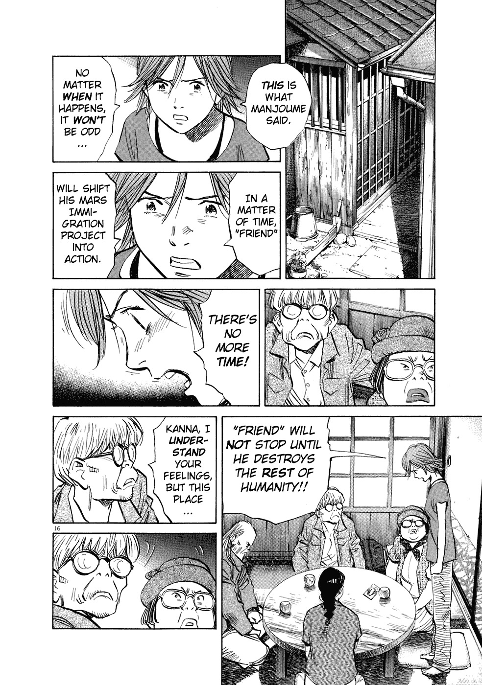20th Century Boys chapter 216 page 17