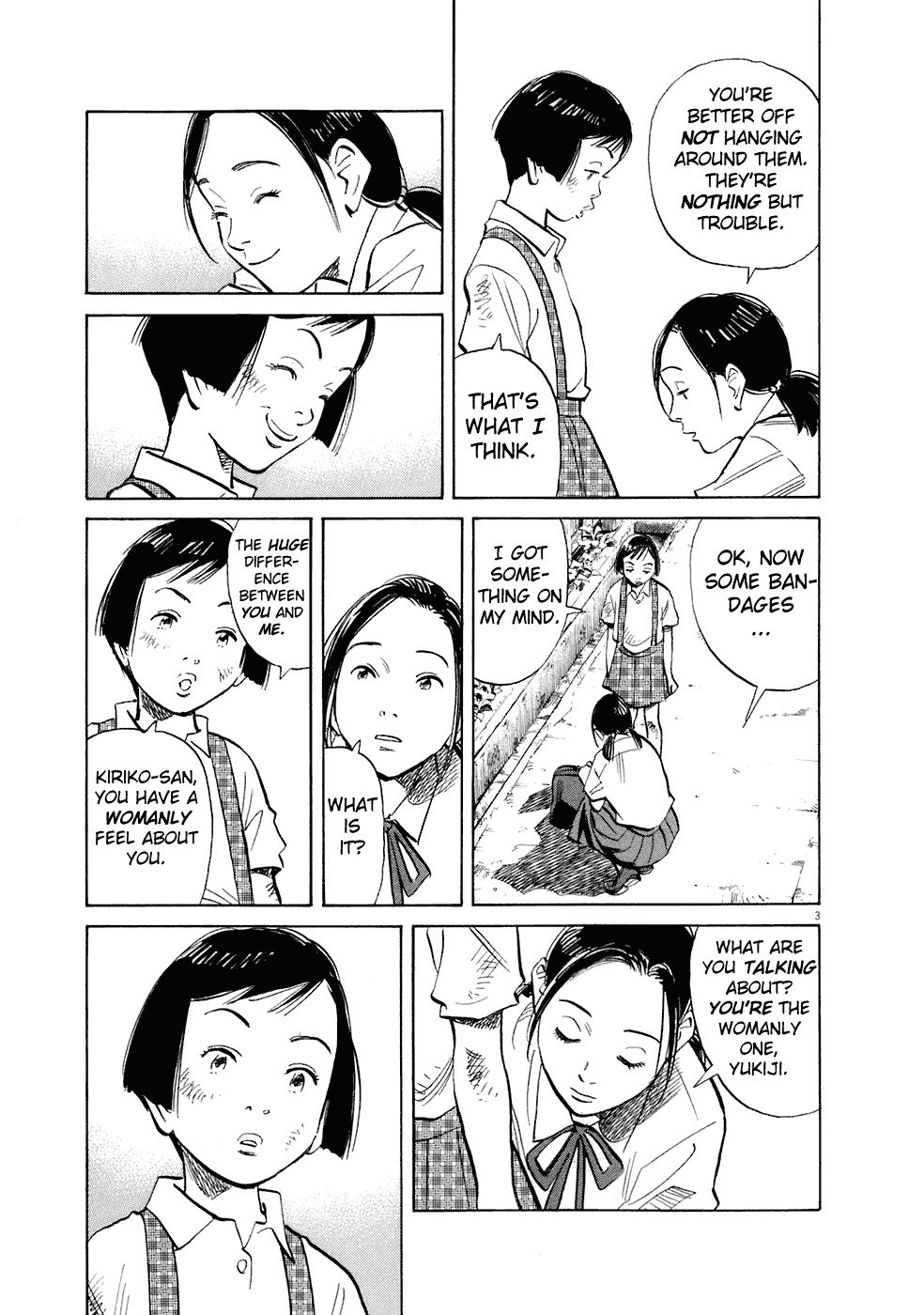 20th Century Boys chapter 216 page 4