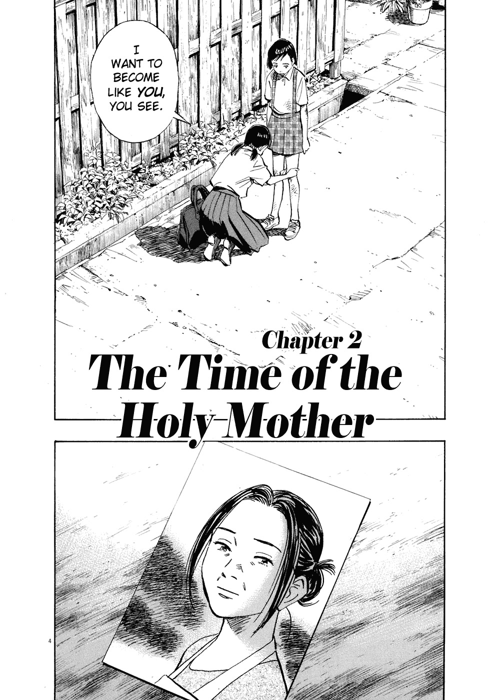 20th Century Boys chapter 216 page 5