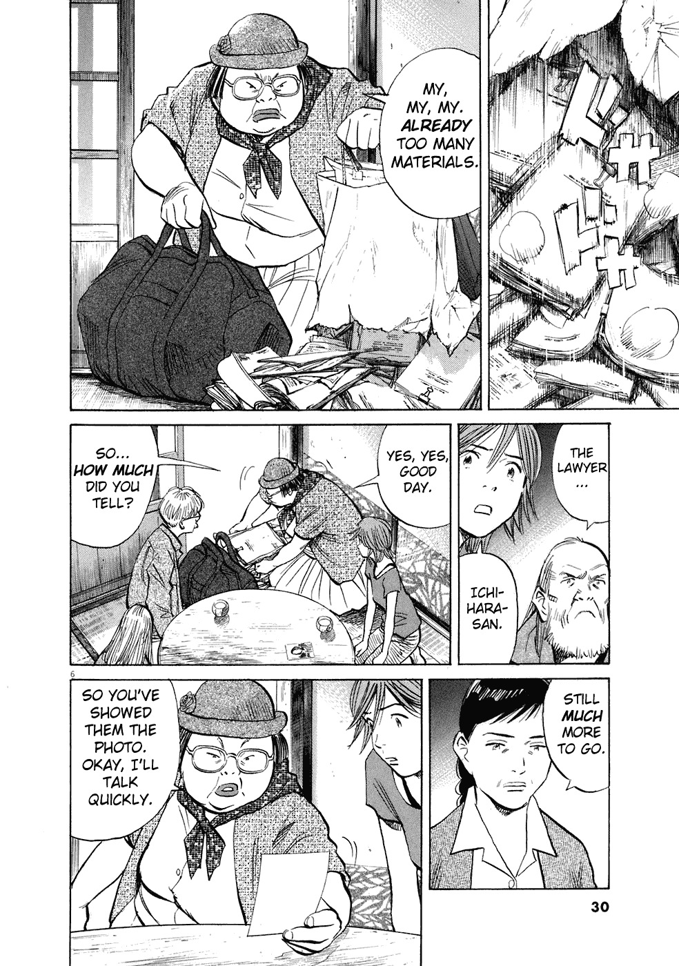 20th Century Boys chapter 216 page 7