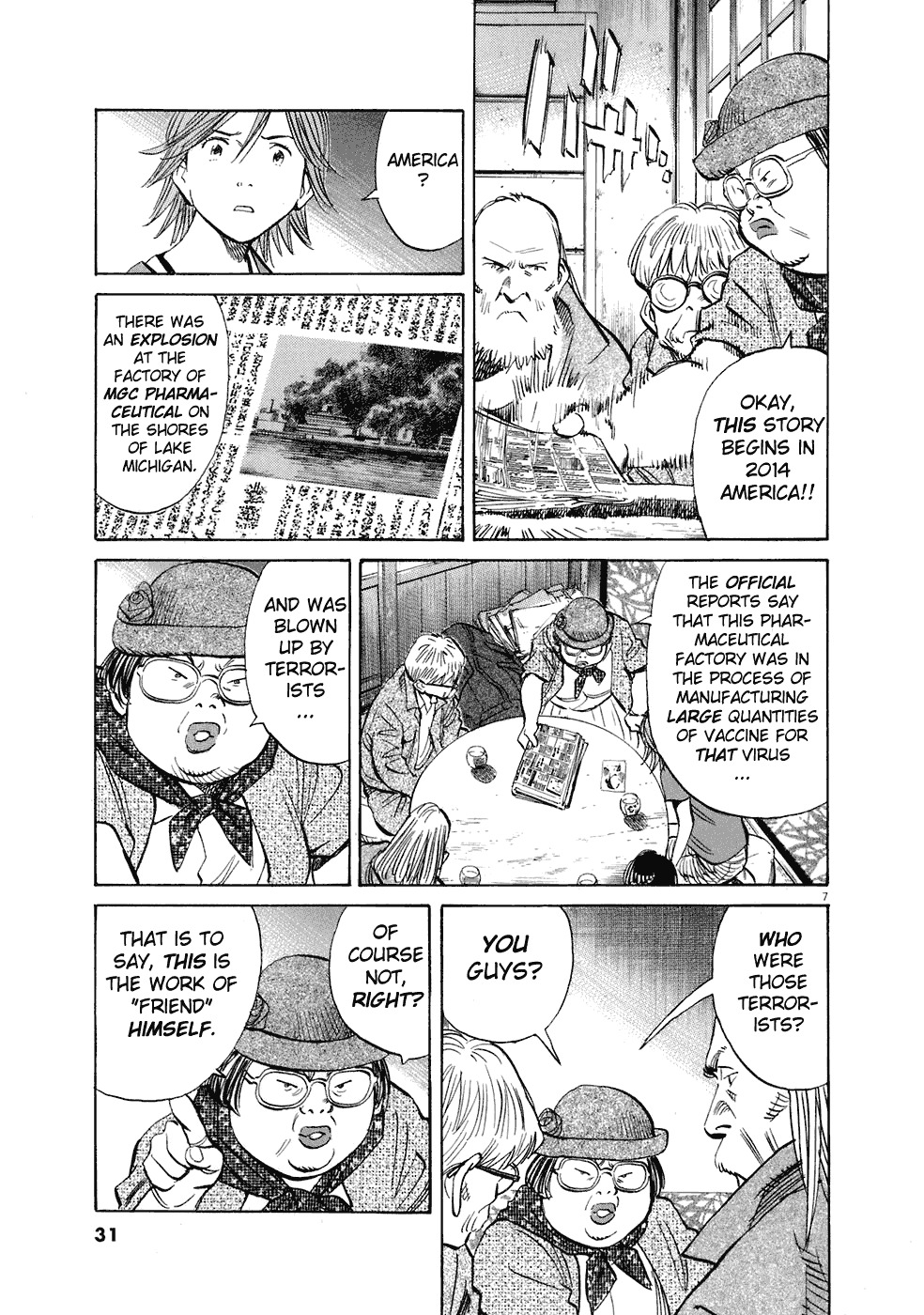 20th Century Boys chapter 216 page 8