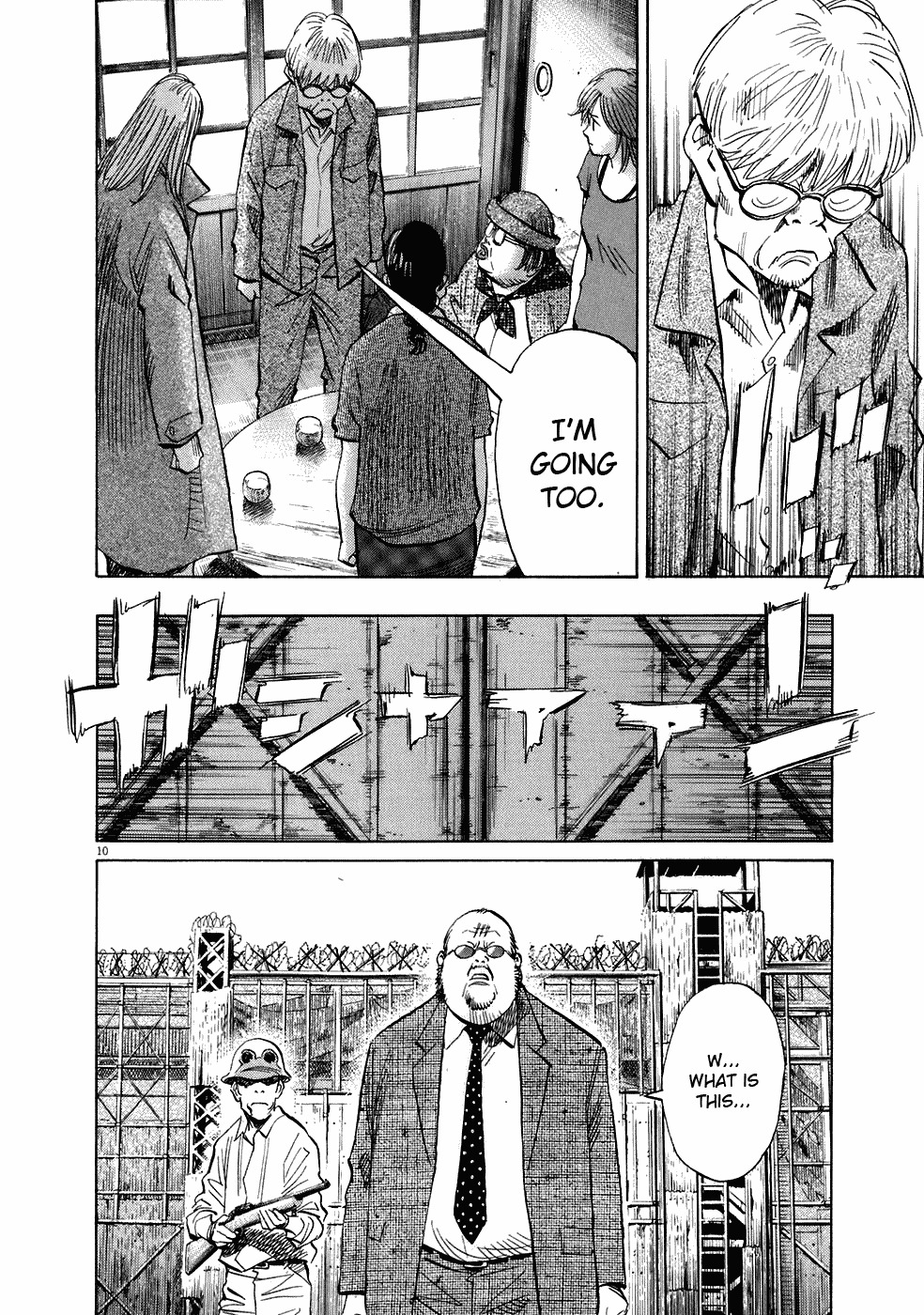 20th Century Boys chapter 217 page 11
