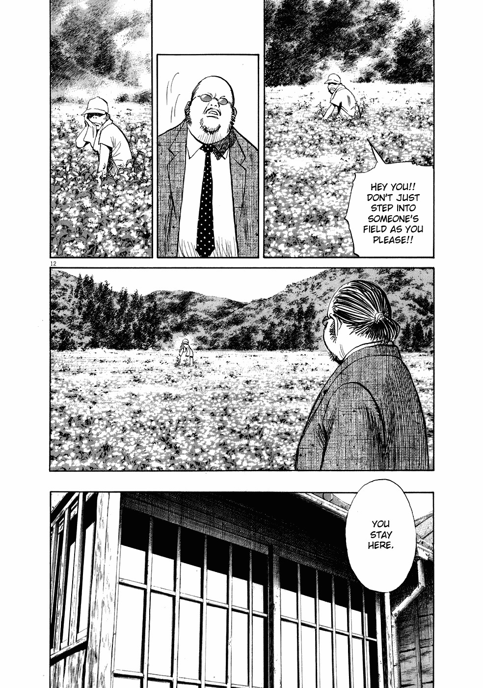 20th Century Boys chapter 217 page 13