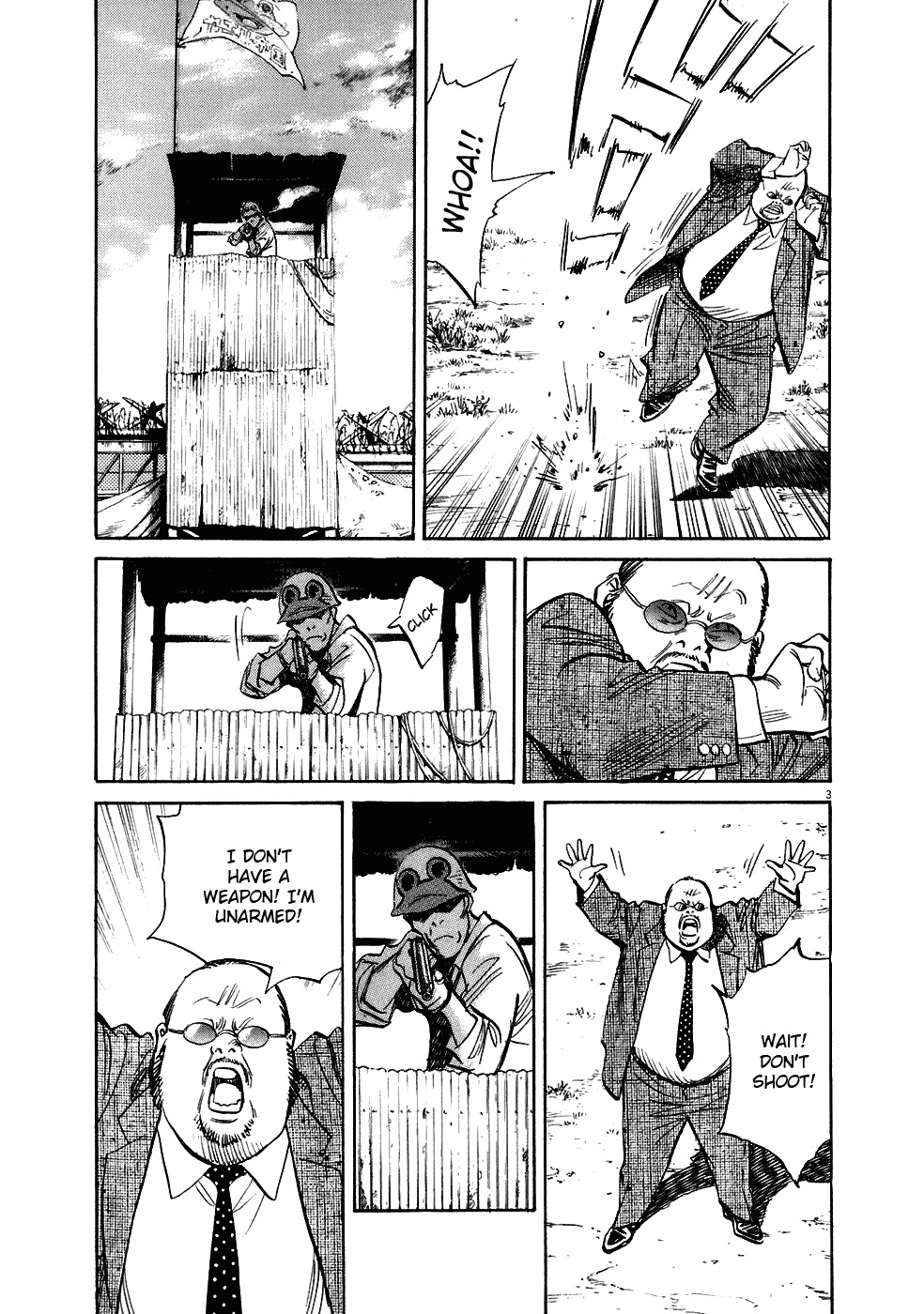20th Century Boys chapter 217 page 4