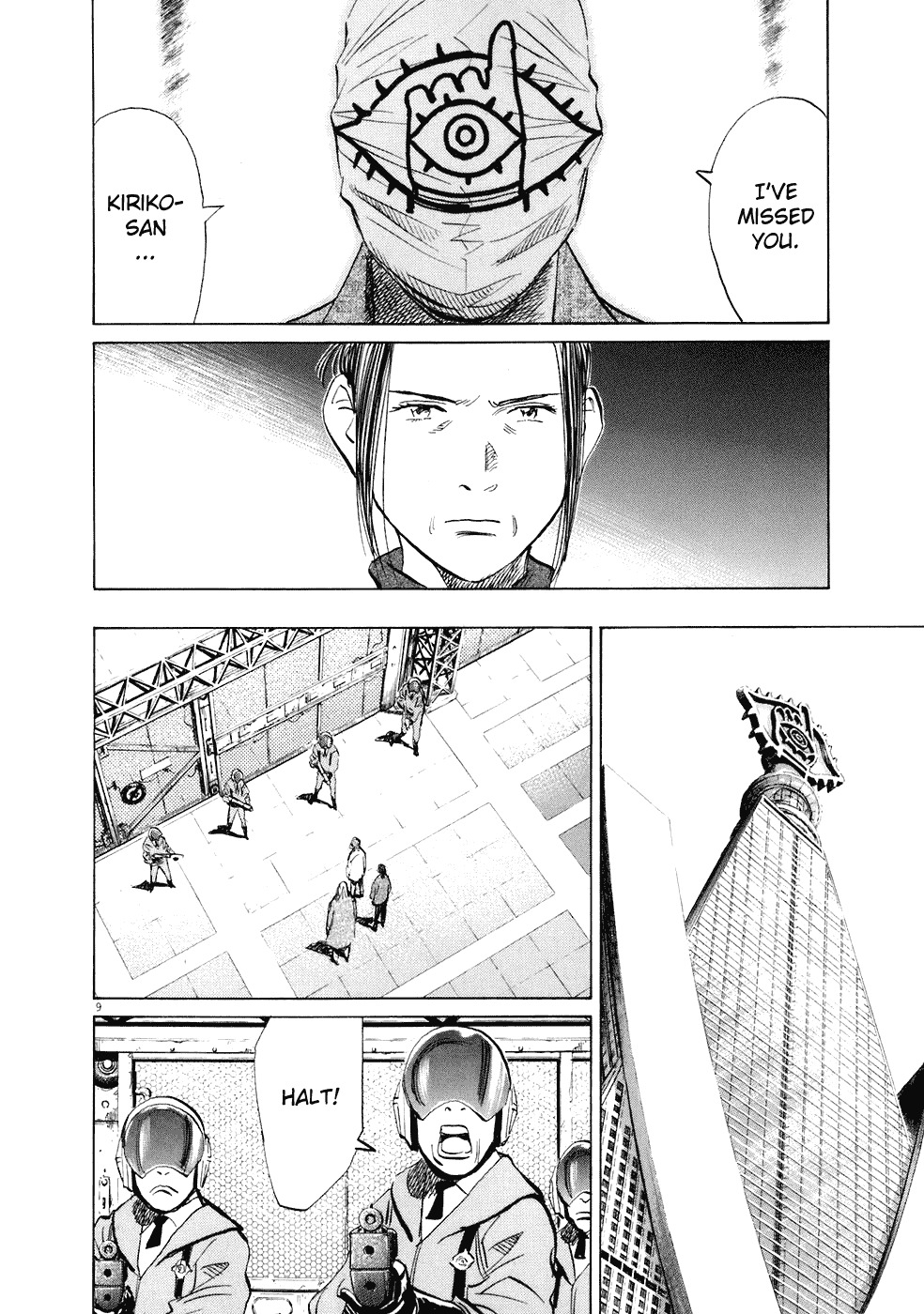 20th Century Boys chapter 220 page 12