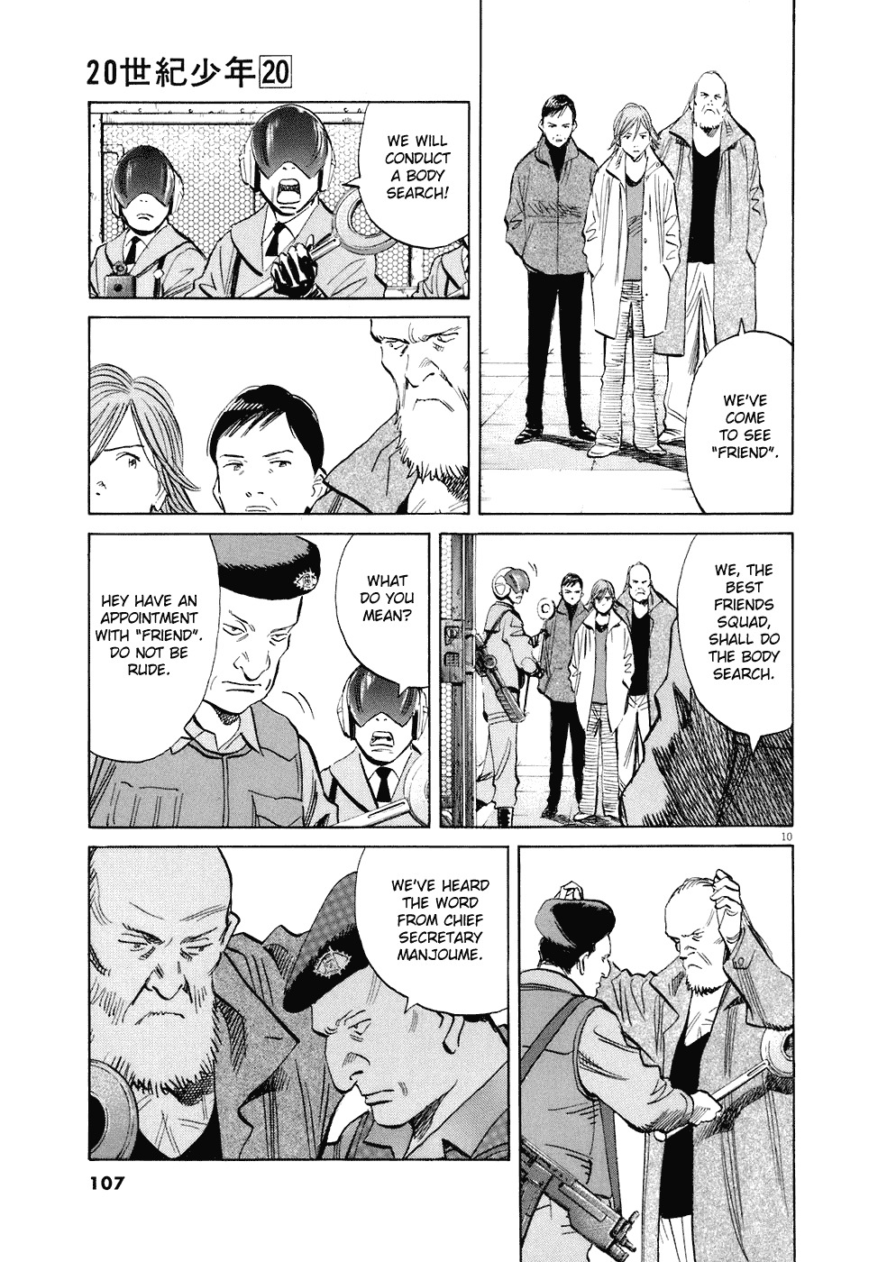 20th Century Boys chapter 220 page 13