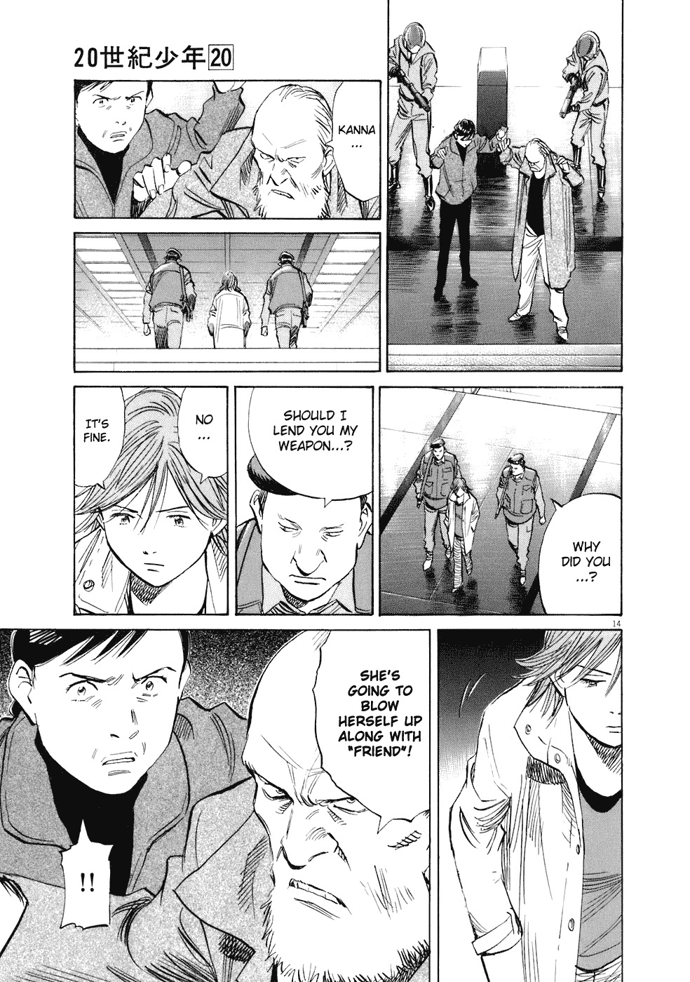 20th Century Boys chapter 220 page 17