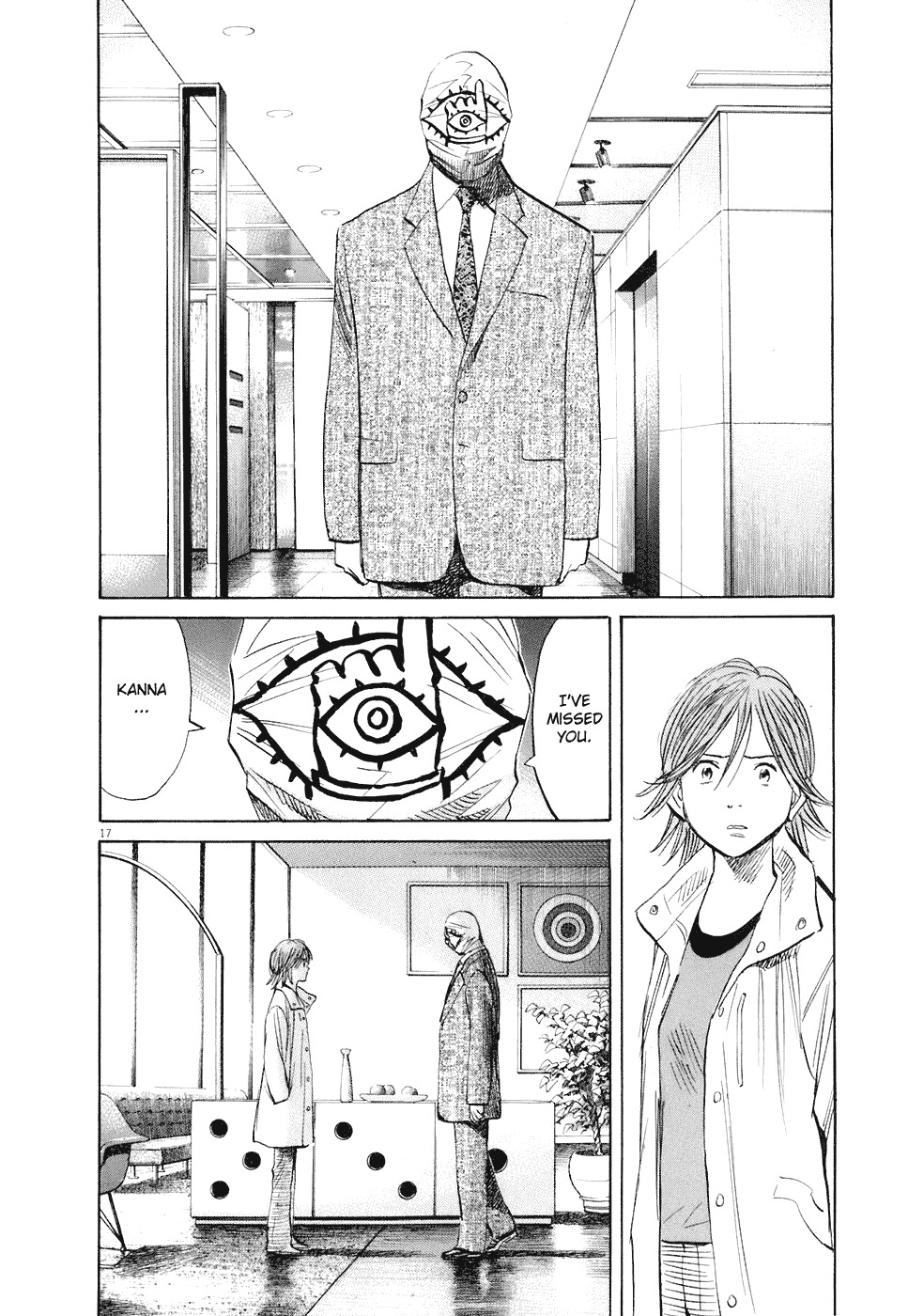 20th Century Boys chapter 220 page 20