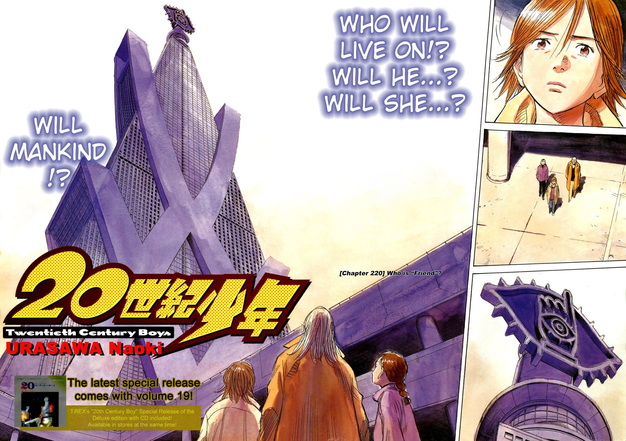 20th Century Boys chapter 220 page 4