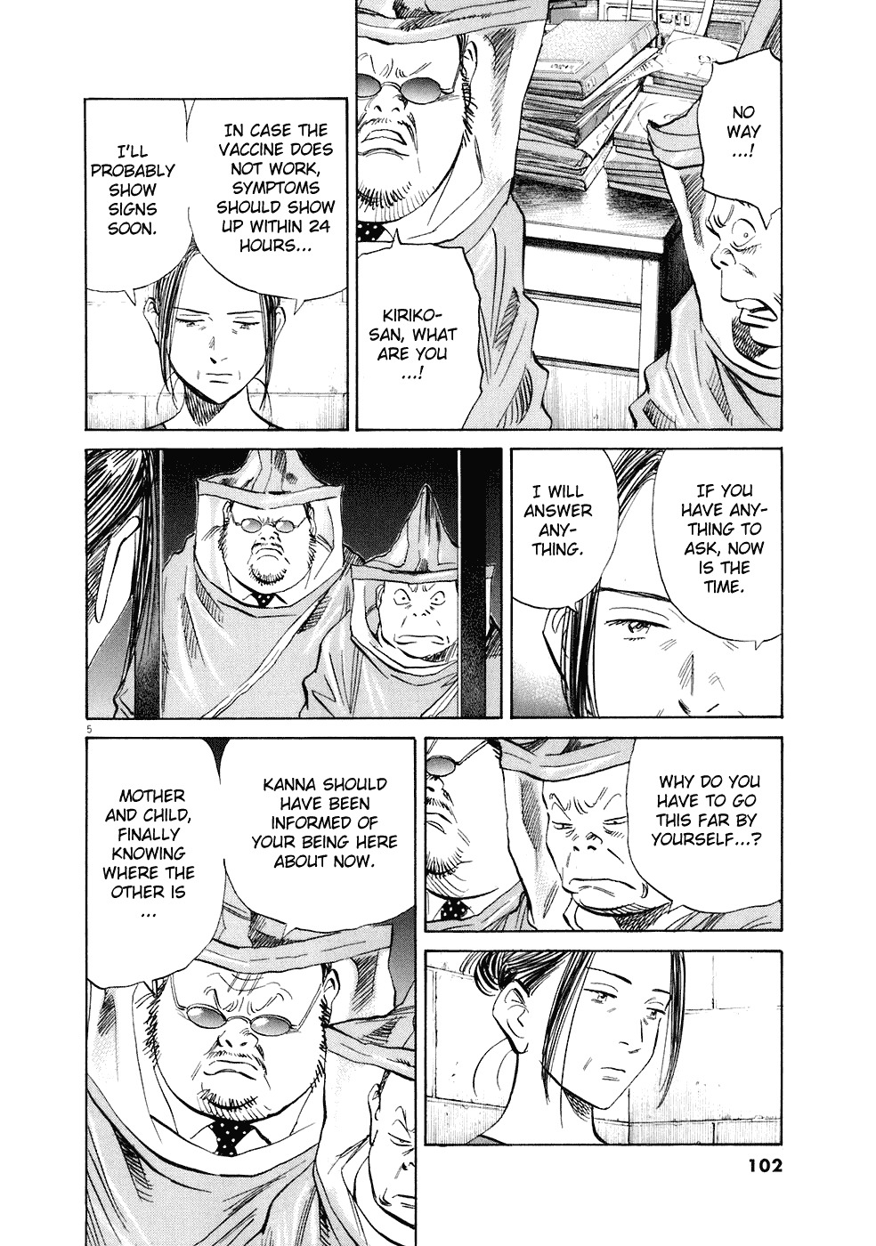 20th Century Boys chapter 220 page 8