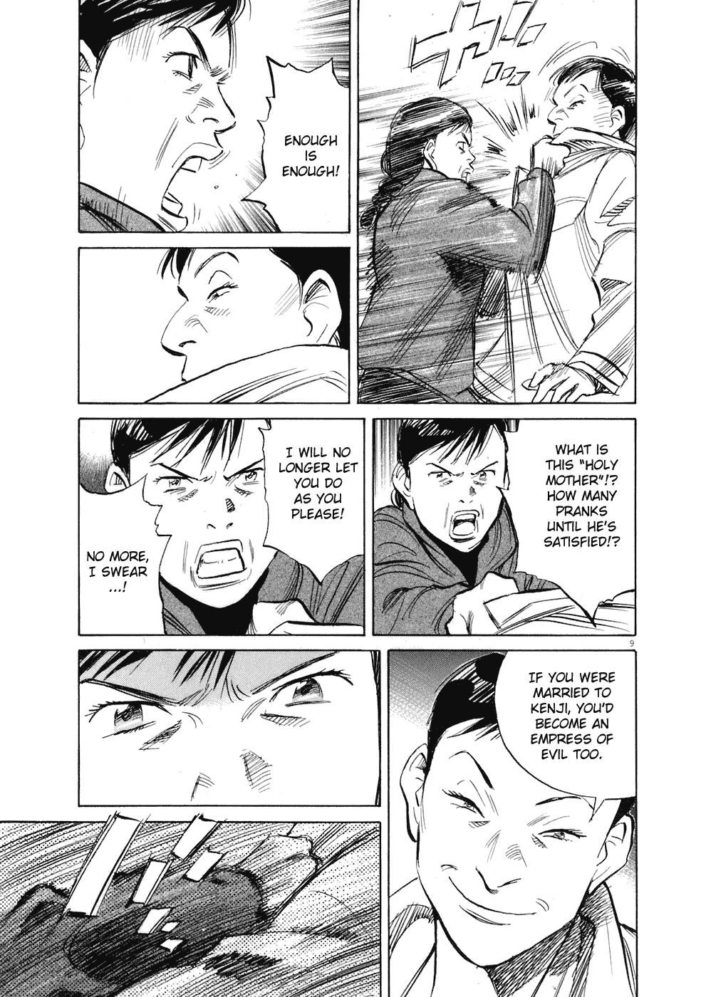 20th Century Boys chapter 222 page 10