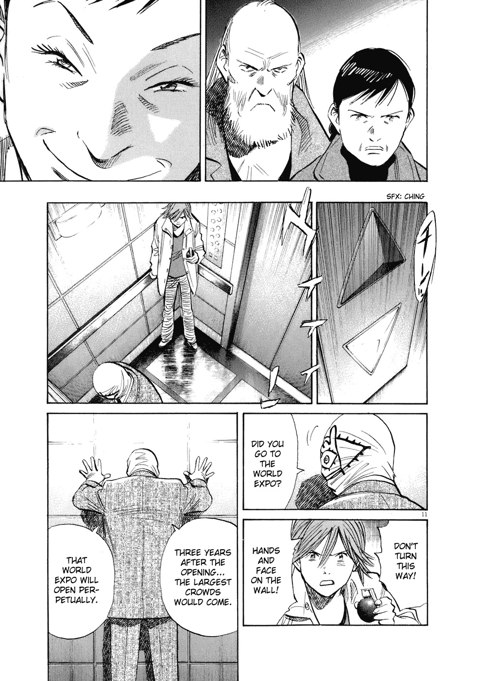 20th Century Boys chapter 222 page 12