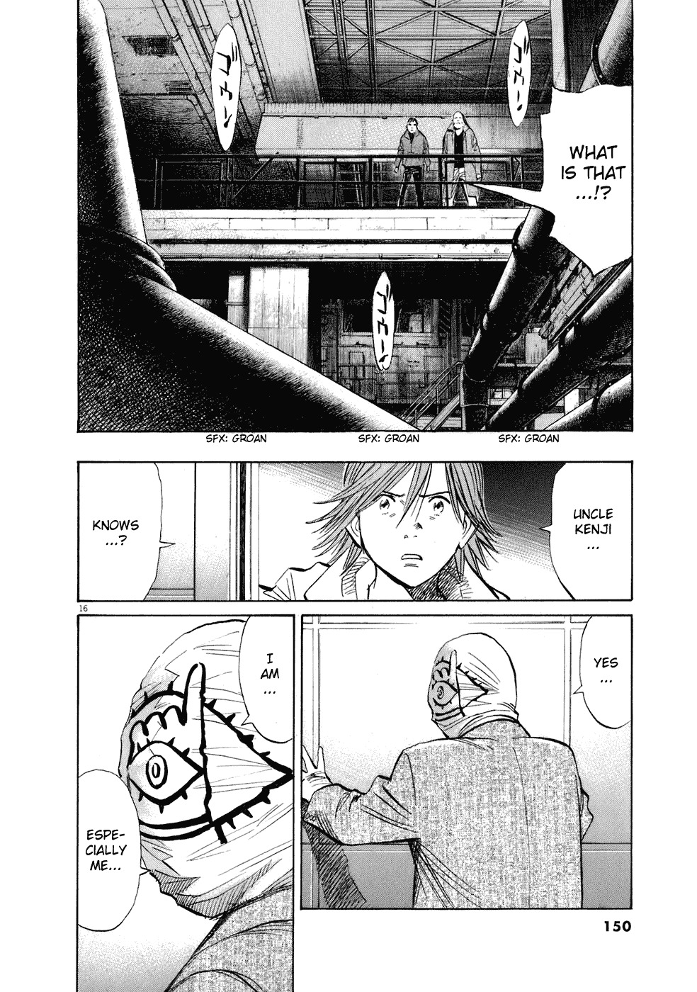 20th Century Boys chapter 222 page 17