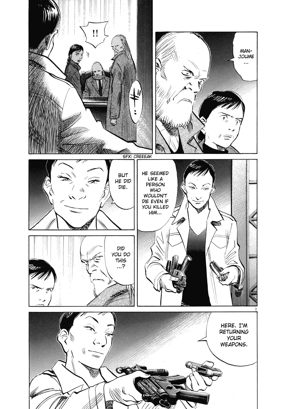 20th Century Boys chapter 222 page 4