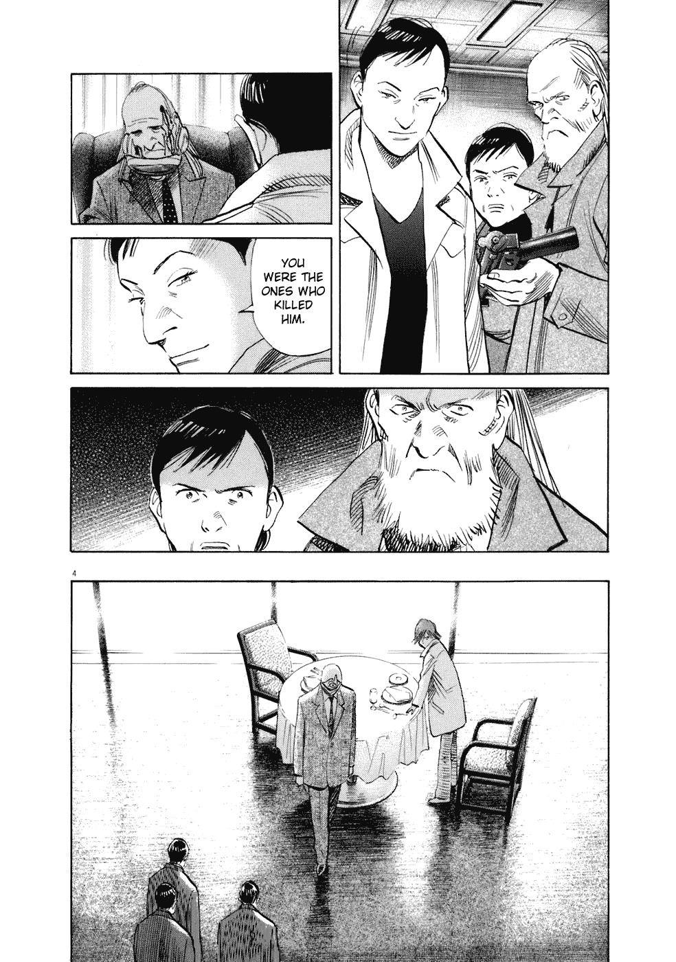 20th Century Boys chapter 222 page 5