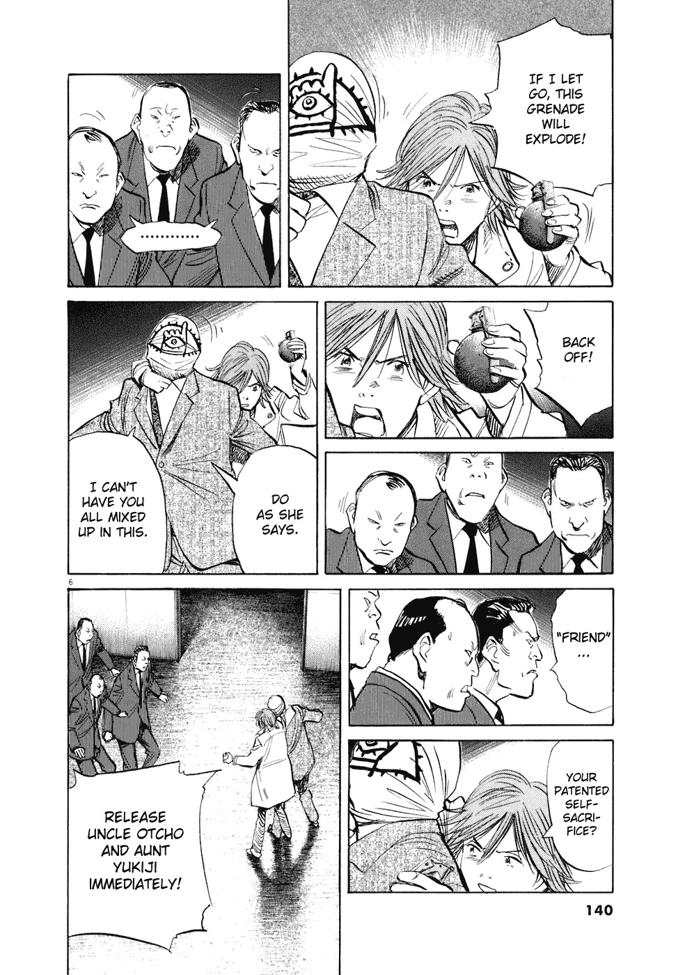 20th Century Boys chapter 222 page 7