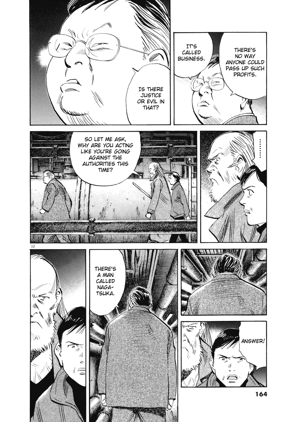 20th Century Boys chapter 223 page 12