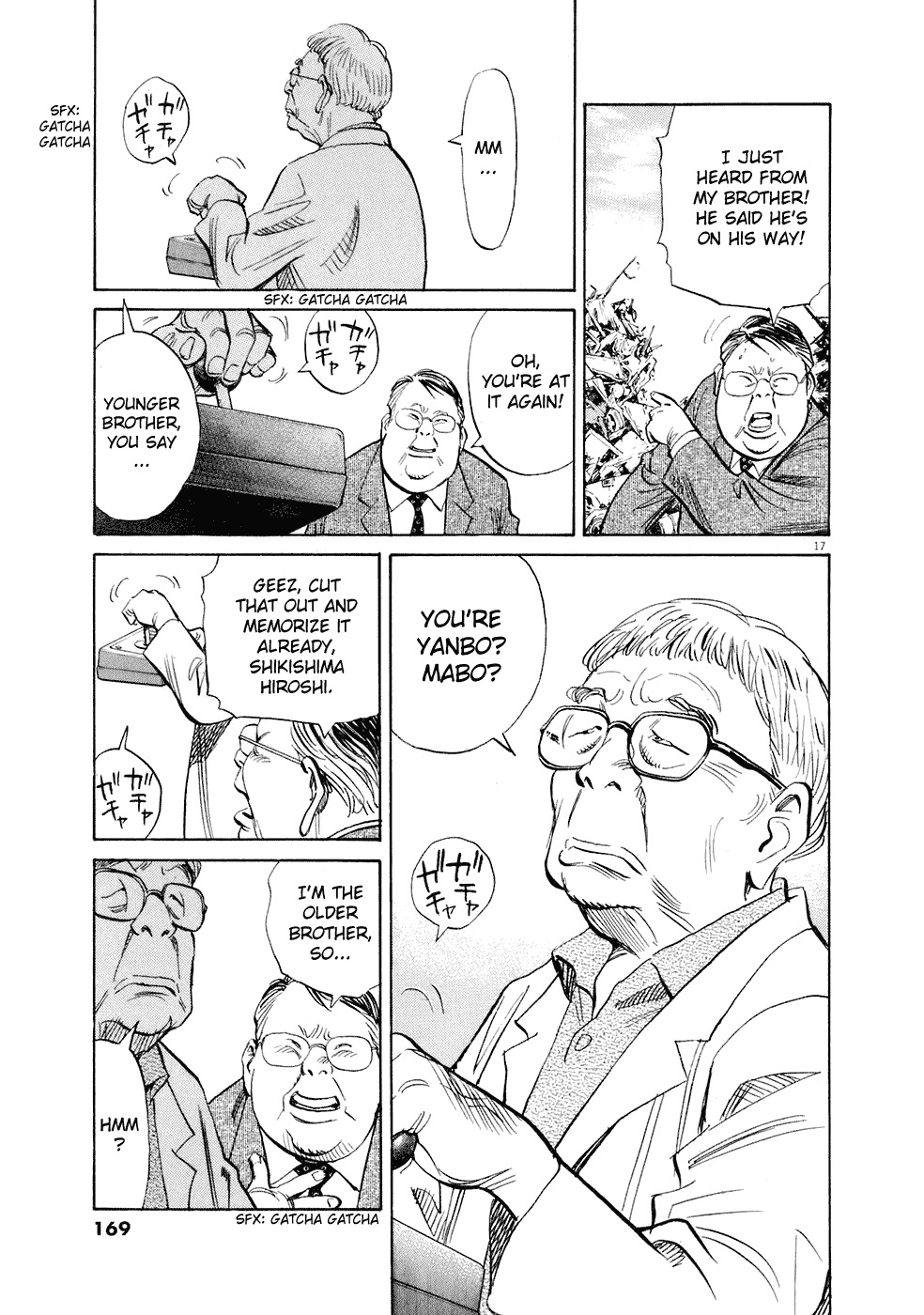 20th Century Boys chapter 223 page 17