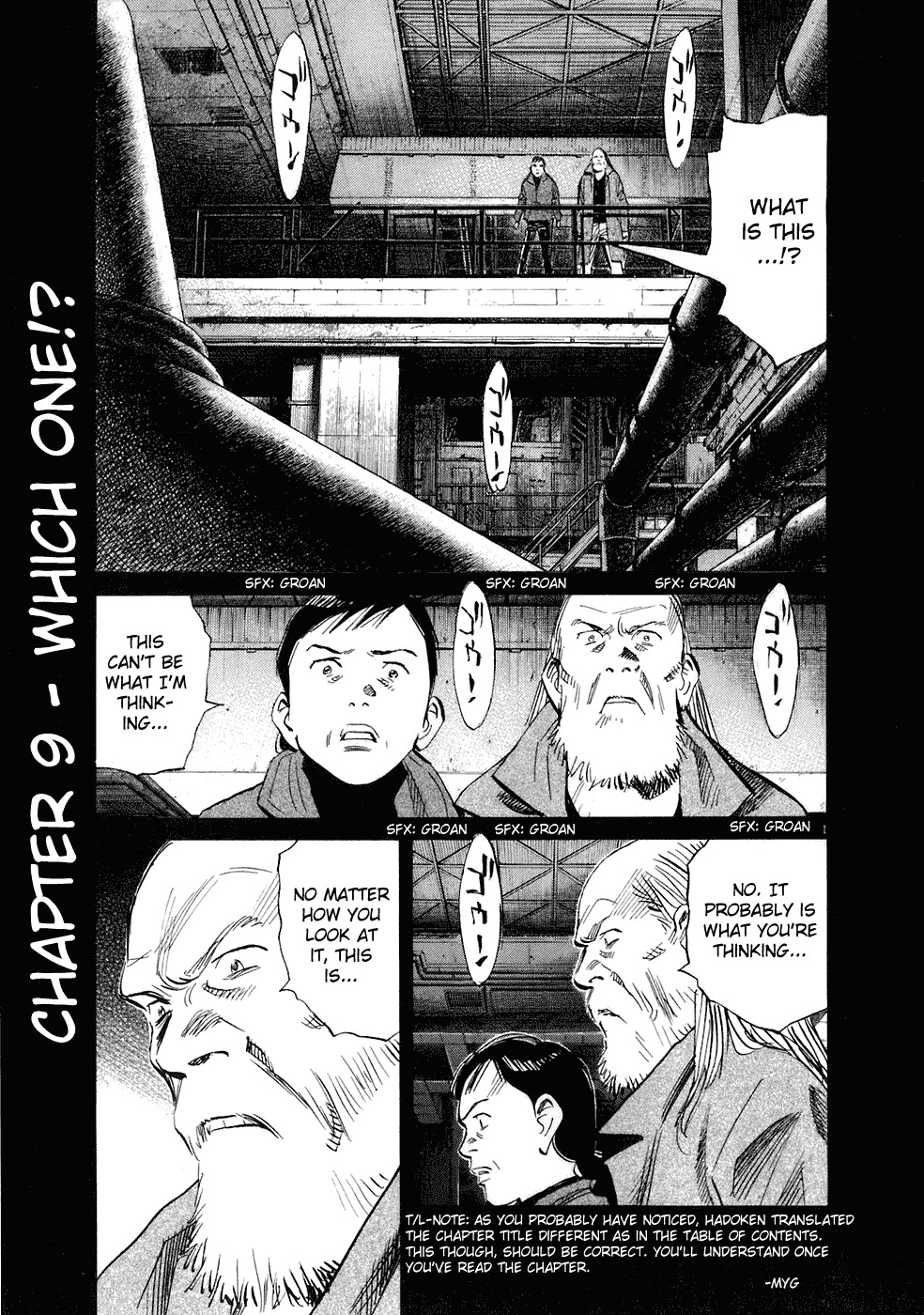 20th Century Boys chapter 223 page 2